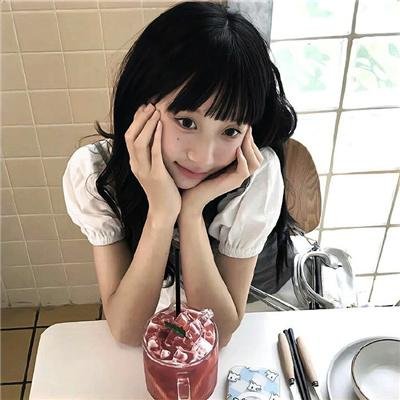 他人的领地