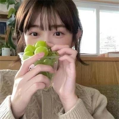 生日